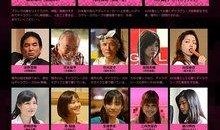 mosaic japan在线观看,mosaic japan在线观看之旅