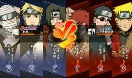 鹿丸爆料在哪里看视频,独家视频观看指南大公开