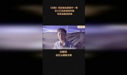 狂飙导演爆料高启盛视频,高启盛角色背后的精彩故事