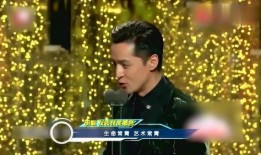 老九爆料茶叶事件真相视频,真相背后令人震惊