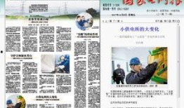 3月份服装爆料新闻报道,3月服装爆料，潮流新品抢先看